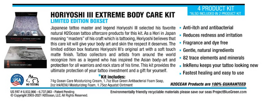 EXTRM BODY CARE KIT LIMITED EDITION